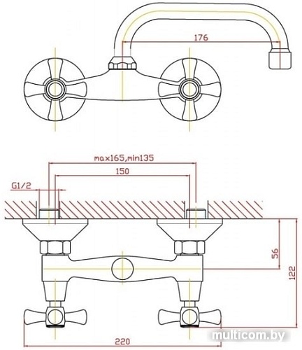 Смеситель Zollen Rostock RO12421041