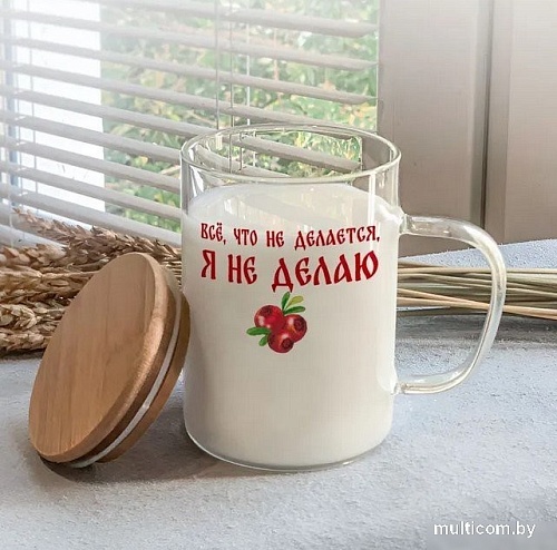 Кружка Mandarin Decor Брусника D1G8045H-S4-450