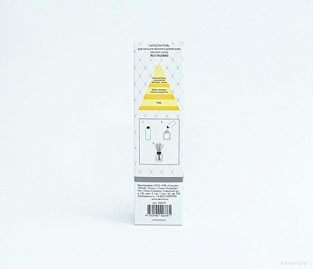 Stenova Home №12 Palermo 338101 (100 мл)