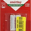 Аккумуляторы SmartBuy AA 2700mAh 2 шт. SBBR-2A02BL2700