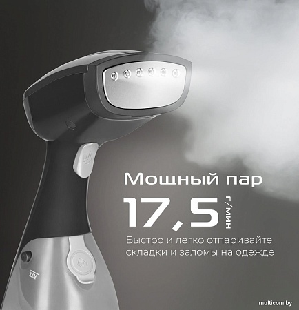 Отпариватель RED Solution HS760