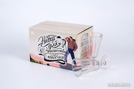 Набор рюмок Лафитек Набор для путешествия в мир алкоголя