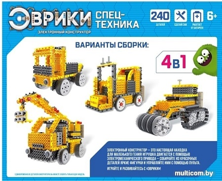 Эврики Спецтехника 3584364