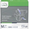 Подгузники Lino Large L (20 шт)