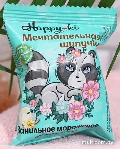 Соль для ванн детская Лаборатория Катрин Хеппики. Мечтательная шипучка Ванильное мороженое 40 г