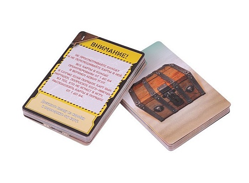 Настольная игра Стиль Жизни КвестМастер 8: Пиратский остров LS106