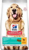 Сухой корм для собак Hill's Science Plan Perfect Weight Adult Large Breed with Chicken 12 кг