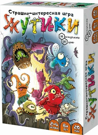 Настольная игра ILikeGift Жутики. Расширенная версия 2:0 НС-8804