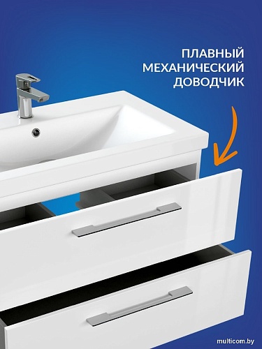 Cersanit Тумба под умывальник Lara 80 Como 80 64137