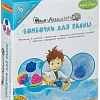 Набор для опытов Bondibon Науки с Буки Мини-лаборатория: Бомбочки для ванны ВВ3717