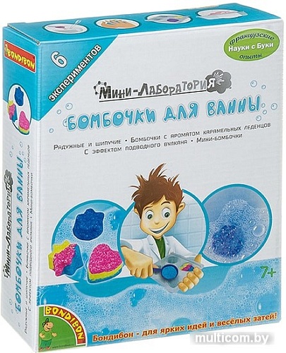 Набор для опытов Bondibon Науки с Буки Мини-лаборатория: Бомбочки для ванны ВВ3717