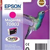 Картридж Epson C13T08034011