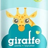 Подгузники Lovular Giraffe L 8-15 кг 429710 (50 шт)