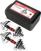 Гантели Unixfit DBKITU20 20 кг