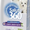 Сухой корм для собак Pet360 Salute 360 для щенков мелких пород с уткой и овсом 800 г