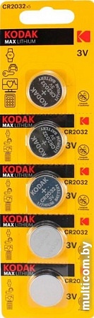 Батарейки Kodak Max CR2032 5 шт
