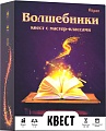Настольная игра Креп Волшебники
