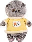 Мягкая игрушка Basik&Ko В толстовке BB-019