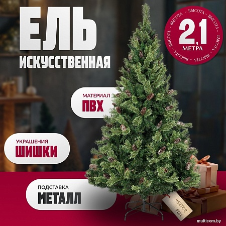 Winter Fun Light ML-0066-003 (210см)