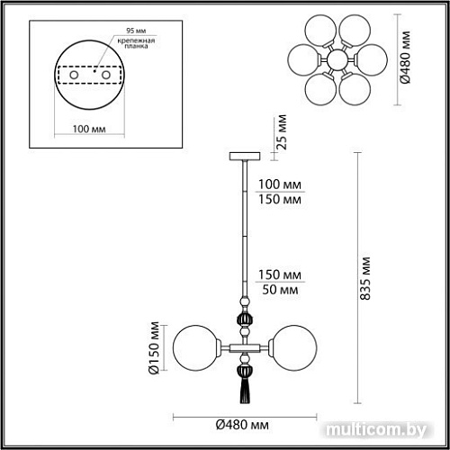 Подвесная люстра Odeon Light Palle 5405/6