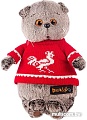 Мягкая игрушка Basik & Co Басик в красном свитере с петушком (19 см)
