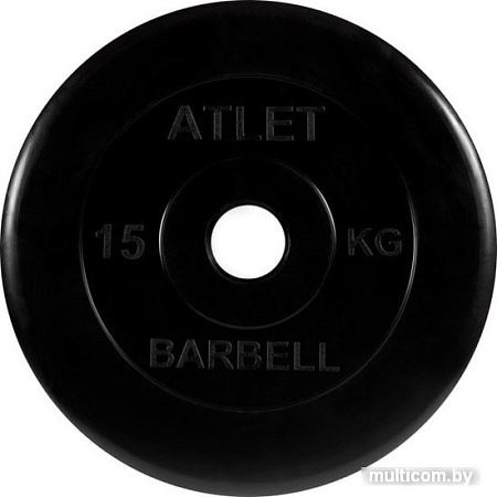 MB Barbell Атлет 51 мм (1x15 кг)