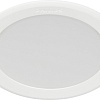 Точечный светильник Philips Meson 7Вт 6500K 220-240В 105 Б0065638