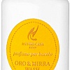 Кондиционер для белья Hypno Casa Oro&amp;Mirra Wash Парфюм (100 мл)