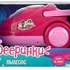Пылесос игрушечный Играем вместе Сказочный патруль B1618826-R3