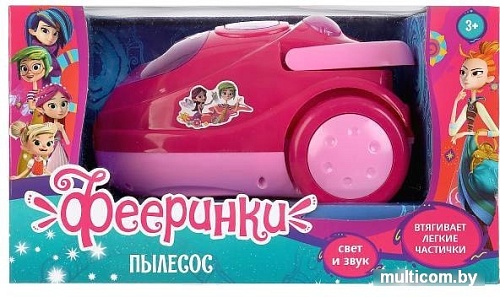Пылесос игрушечный Играем вместе Сказочный патруль B1618826-R3