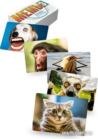 Настольная игра Экономикус МЕМЫ 3: Котики и прочие нелюди