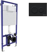 Инсталляция для унитаза Berges Wasserhaus Novum 040265