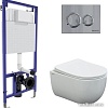 Унитаз Berges Wasserhaus Ventas Rimless 043241 (с сиденьем)