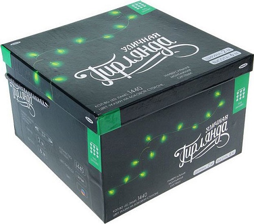 Световой дождь Luazon Занавес 1440 Led (2x6 м, RGB) [1080263]