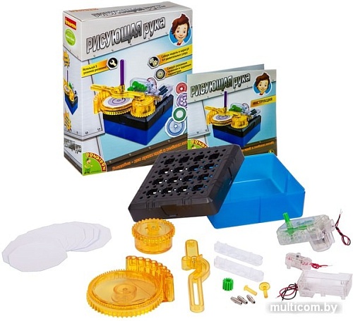 Набор для опытов Bondibon Науки с Буки Рисующая рука ВВ2878