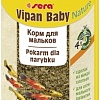 Сухой корм Sera Vipan Baby Nature 30 г
