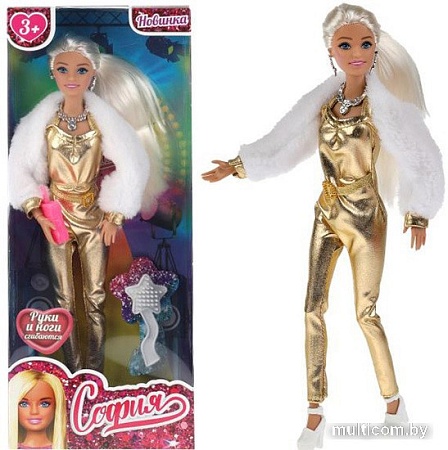 Кукла Карапуз София в золотом комбинезоне 66001-BF8-S-BB