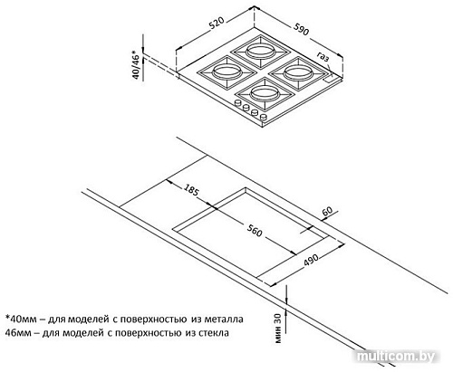 Варочная панель Korting HGG 6825 CTB