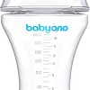 BabyOno Антиколиковая 1451 (260 мл)