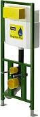 Инсталляция для унитаза Viega Eco Plus [606664]