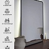 Зеркало с подсветкой eMZe 60x80 LED.UV.SMART.60.80.CHE.4K (черный с УФ-окантовкой и подсветкой)