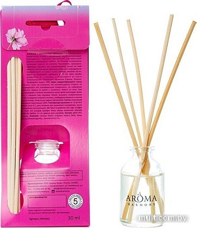 Аромадиффузор Aroma Harmony Япония (30 мл)