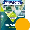 Краска Skladno ПФ-115 0.8 л (желтый)