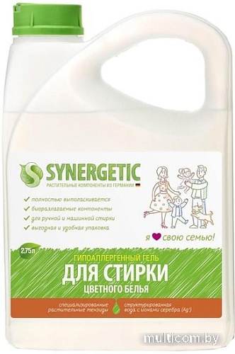 Гель для стирки Synergetic для цветного белья 2.75 л