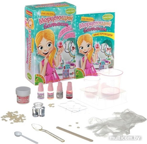 Набор для опытов Bondibon Науки с Буки Мерцающий бальзам ВВ1345