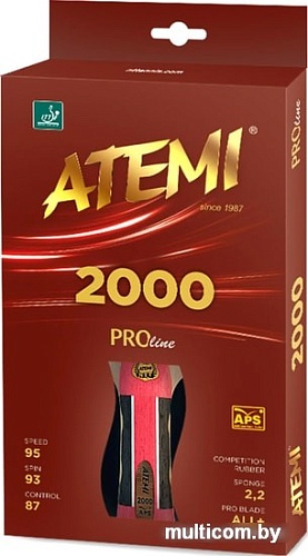Ракетка для настольного тенниса Atemi Pro 2000 AN