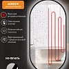 Зеркало с подсветкой eMZe 50x100 LED.UV.50.100.CHE.AF.4K (черный с УФ-окантовкой и подсветкой)