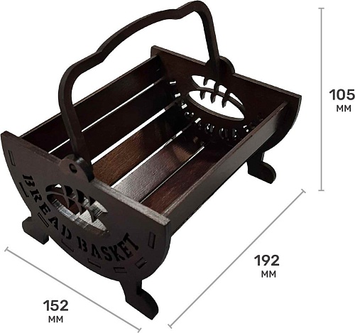 Guter Baum Булочка 202004 (орех)
