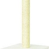 Когтеточка UrbanCat S63-01-10 (белый)