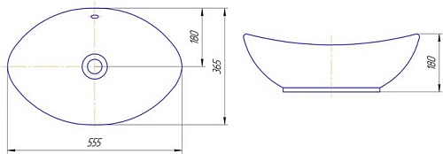 Умывальник Kirovit Гамма 560